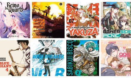 Novedades de Distrito Manga de abril de 2025