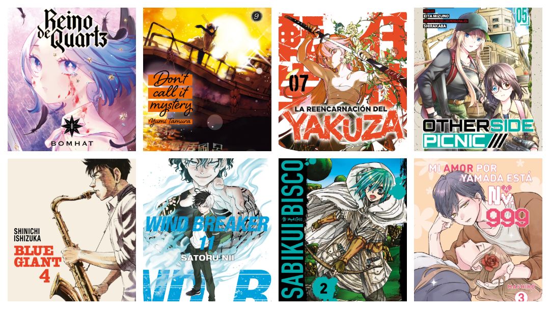 Novedades de Distrito Manga de abril de 2025