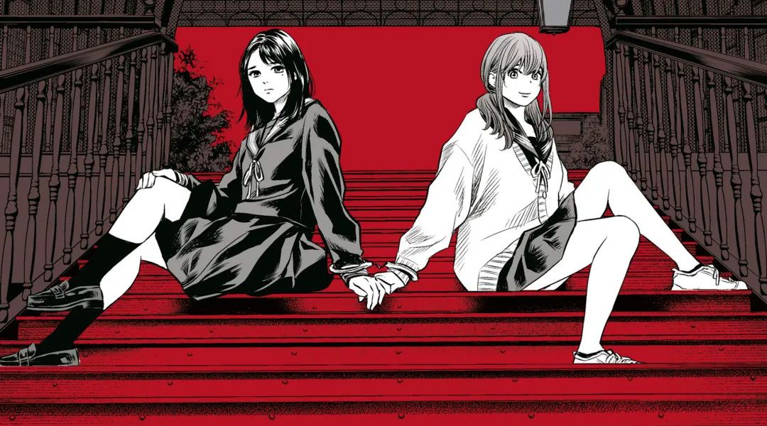 «Adabana #3» (Non, Distrito Manga)