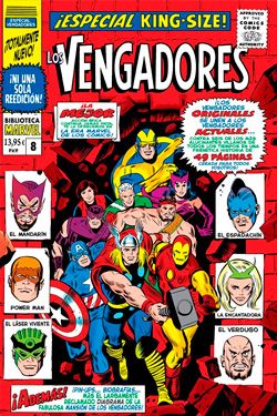Biblioteca Marvel: Los Vengadores #8