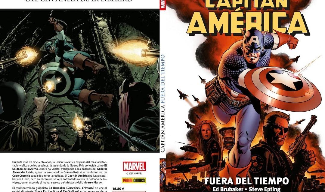 «Capitán América #1: Fuera del tiempo» (Ed Brubaker y Steve Epting, Panini Cómics) 
