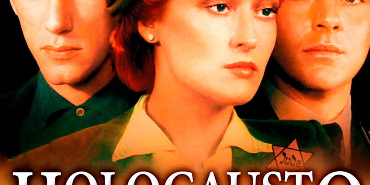 «Holocausto» (	Marvin J. Chomsky, 1978)