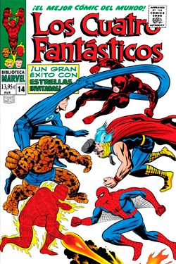Biblioteca Marvel. Los Cuatro Fantásticos #14
