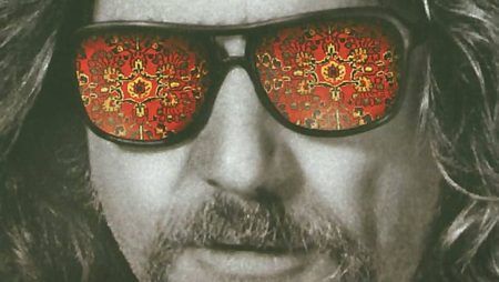 "El gran Lebowski" (Joel Coen, 1997) El gran Lebowski