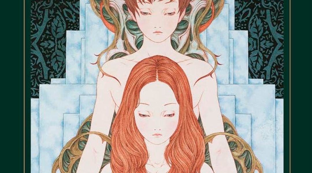 «El infierno embotellado y otros relatos de obsesión» (Kyusaku Yumeno, Satori Ediciones)