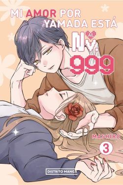 Mi amor por Yamada está al nivel 999