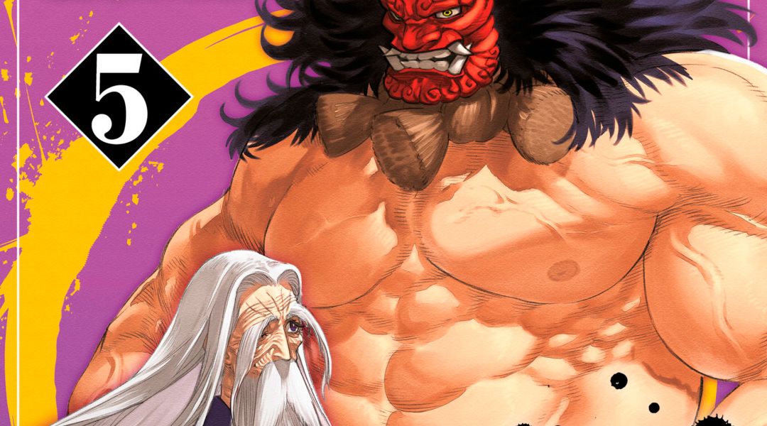«Tenkaichi: La batalla definitiva #5» (Yosuke Nakamaru y Kyôtarô Azuma, Distrito Manga)