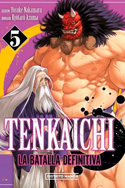 Tenkaichi: la batalla definitiva #5