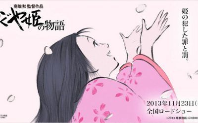 «El cuento de la princesa Kaguya» (Isao Takahata, 2013)