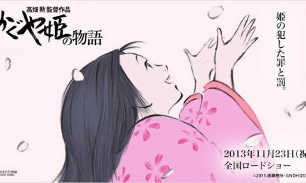 «El cuento de la princesa Kaguya» (Isao Takahata, 2013)