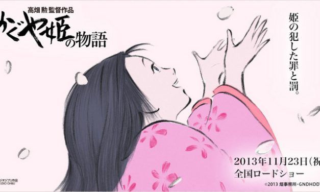 «El cuento de la princesa Kaguya» (Isao Takahata, 2013)