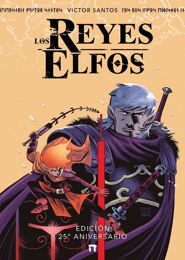 Dolmen Editorial anuncia una edición integral de "Los Reyes Elfos"