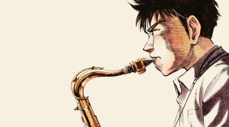 "Blue Giant #4" (Shinichi Ishizuka, Distrito Manga) Blue Giant #4