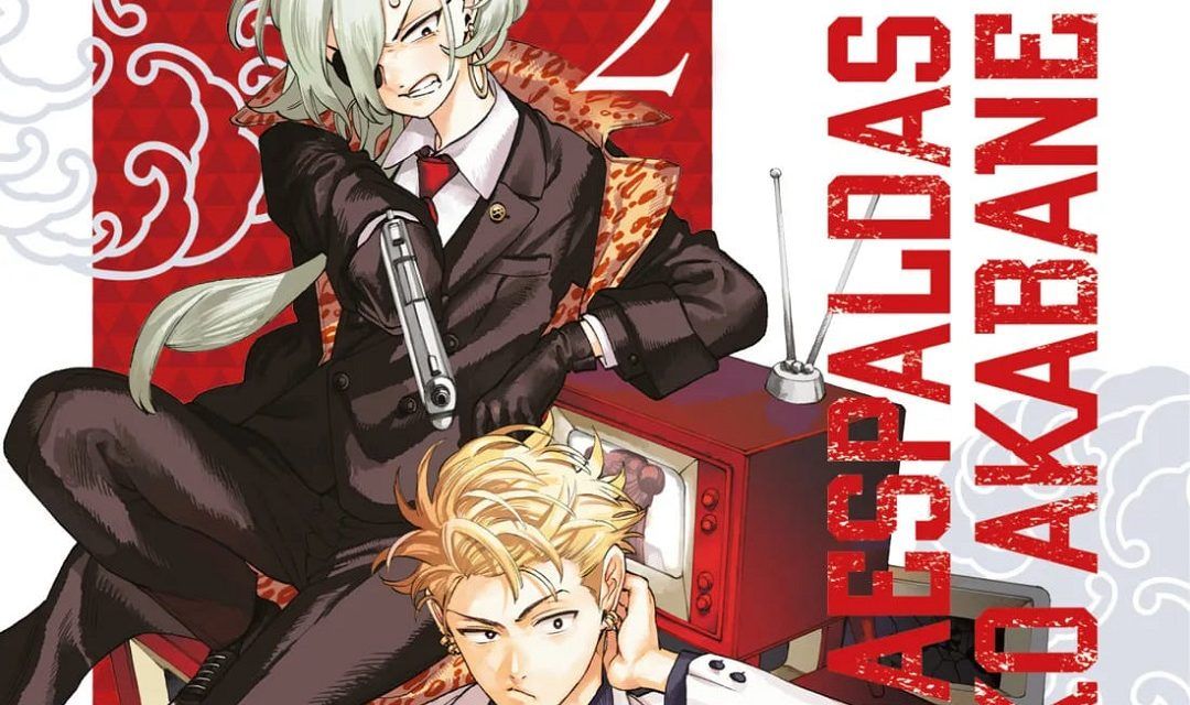 «El guardaespaldas de Honeko Akabane #2» (Masamitsu Nigatsu, Distrito Manga) 