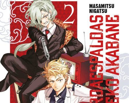 "El guardaespaldas de Honeko Akabane #2" (Masamitsu Nigatsu, Distrito Manga) El guardaespaldas de Honeko Akabane #2