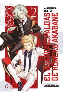 El guardaespaldas de Honeko Akabane