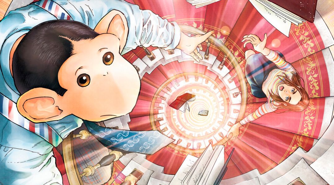 «El incidente Darwin #7» (Shun Umezawa, Distrito Manga)