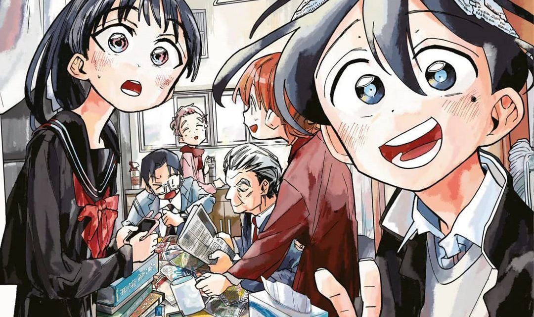 «Los pecados de la familia Ichinose #1» (Taizan 5, Distrito Manga)
