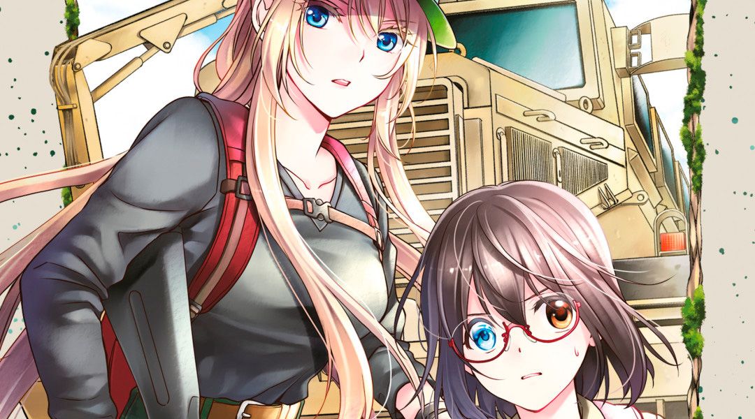 «Otherside Picnic #5» (Iori Myazawa, Shirakaba y Eita Mizuno, Distrito Manga)