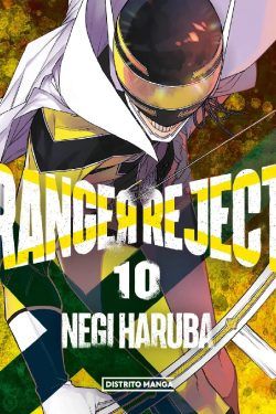 Ranger Reject
