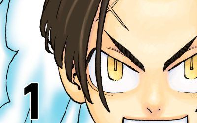 «Astro Royale #1» (Ken Wakui, Distrito Manga)