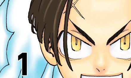 «Astro Royale #1» (Ken Wakui, Distrito Manga)