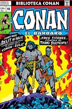 Biblioteca Conan. Conan el Bárbaro #15