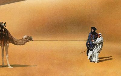 «Ishtar» (Elaine May, 1987)