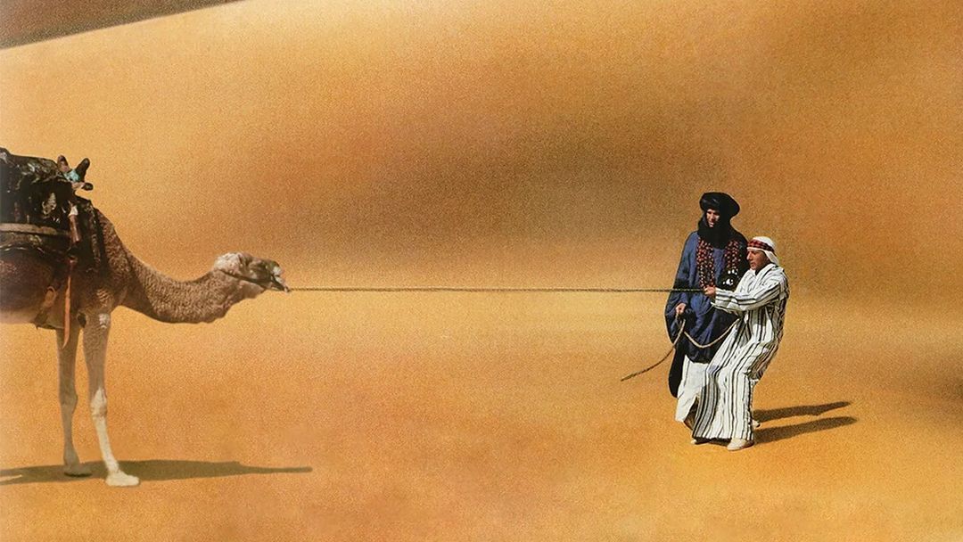 «Ishtar» (Elaine May, 1987)