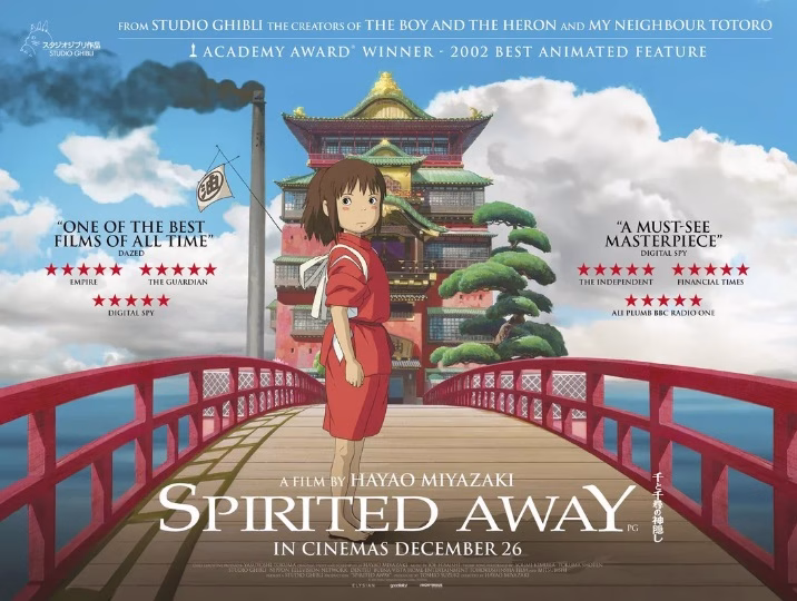 «El viaje de Chihiro» (Hayao Miyazaki, 2001)
