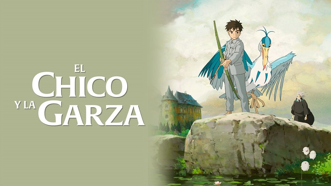 «El chico y la garza» (Hayao Miyazaki, 2023)