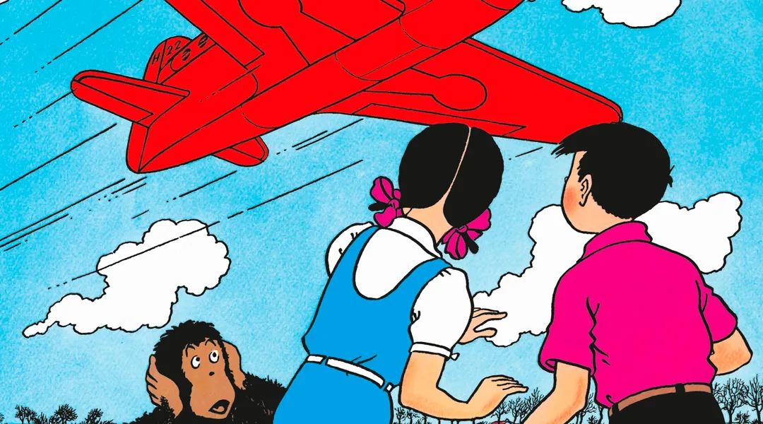 «Las aventuras de Jo, Zette y Jocko #1: El testamento de Mr. Pump» (Hergé, Editorial Base)
