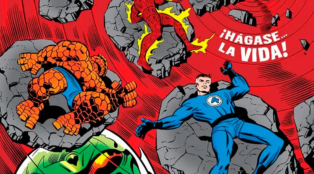 «Biblioteca Marvel: Los Cuatro Fantásticos #16» (Stan Lee y Jack Kirby, Panini Cómics)