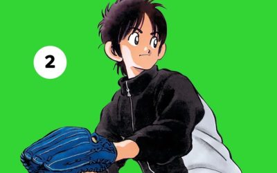 «Cross Game #2» (Mitsuru Adachi, Distrito Manga)