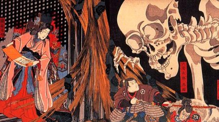 "Fantasmas Yokai" (Philippe Charlier, Lunwerg Editores) Fantasmas Yōkai