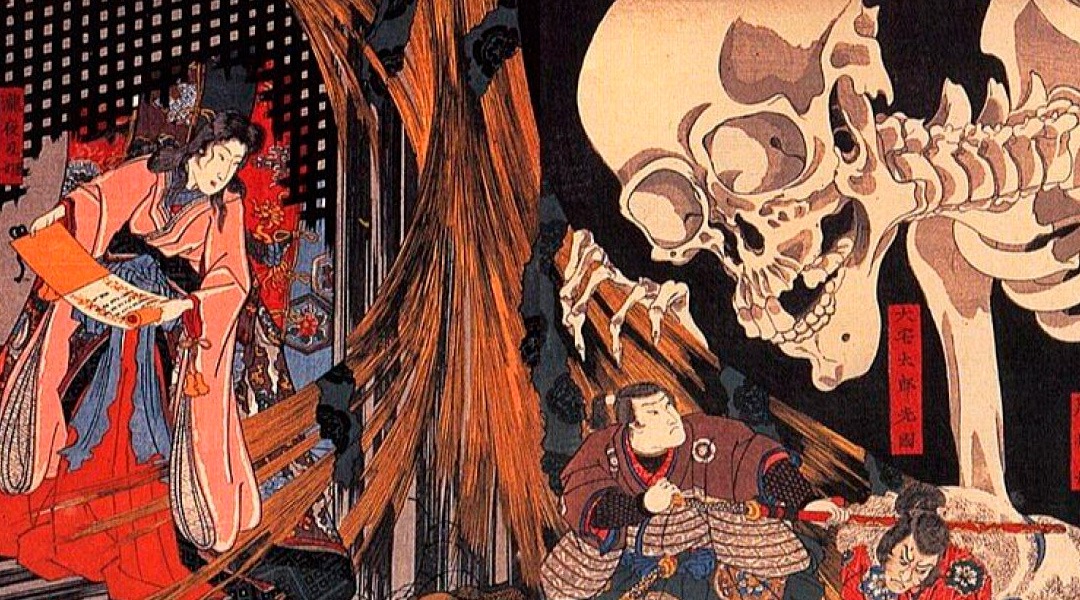 «Fantasmas Yokai» (Philippe Charlier, Lunwerg Editores)