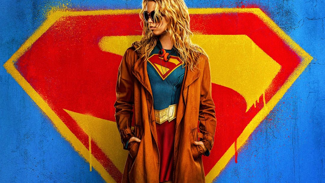 «Supergirl»