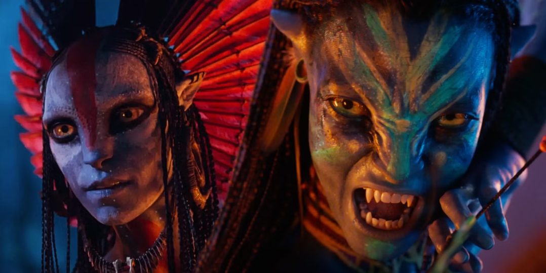 Avatar