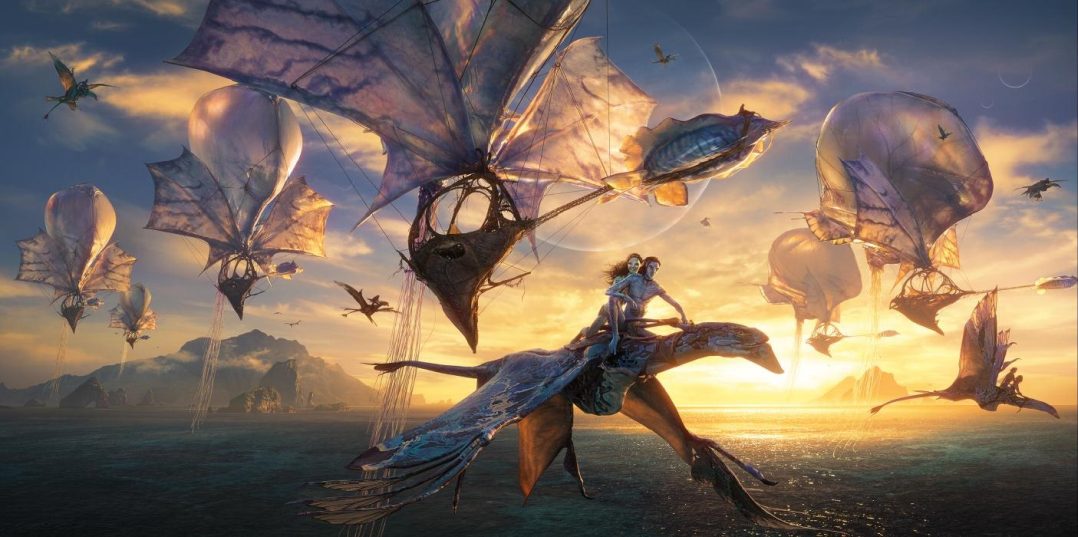 Avatar