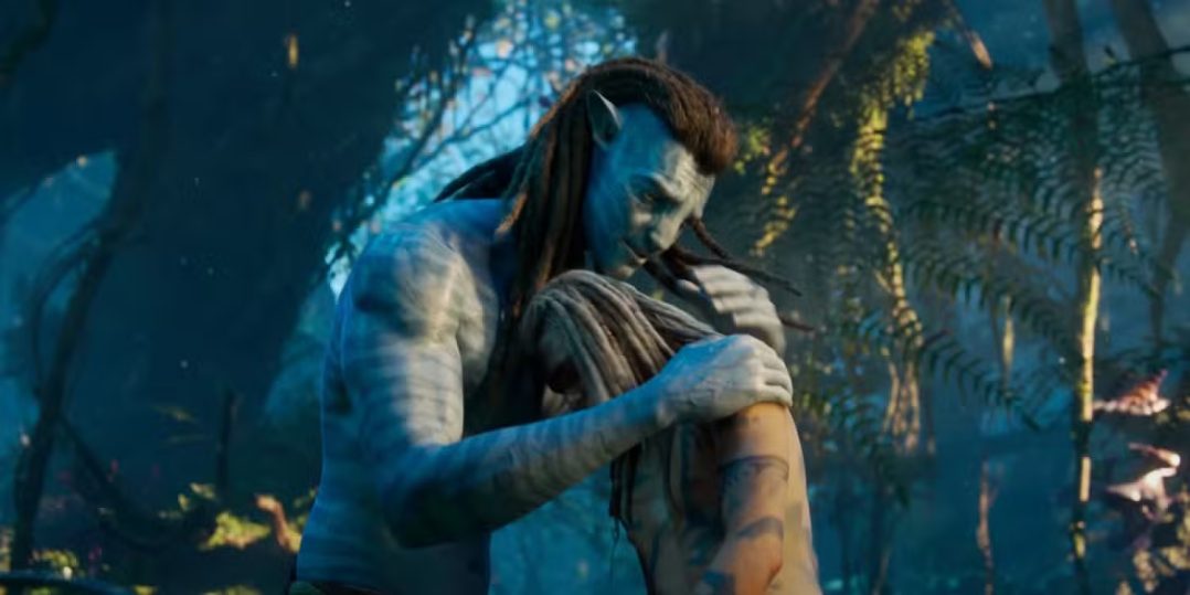 Avatar
