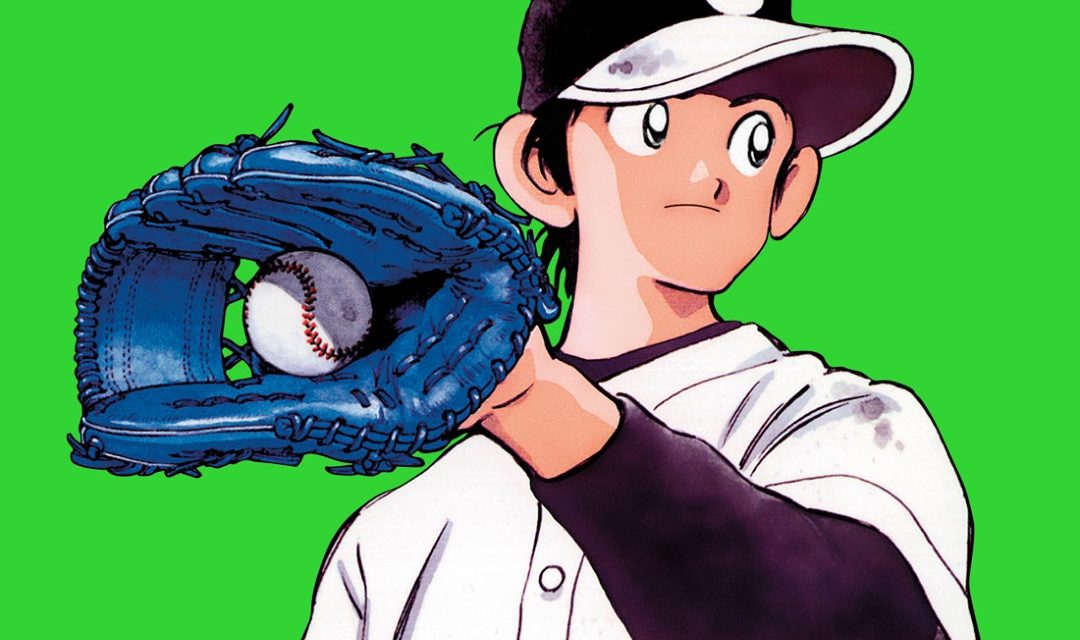 «Cross Game #4» (Mitsuru Adachi, Distrito Manga)