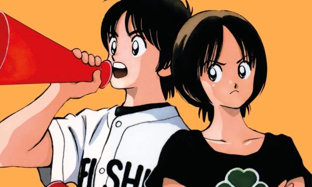 «Cross Game #5» (Mitsuru Adachi, Distrito Manga)  