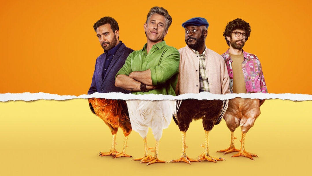 «Rooster»