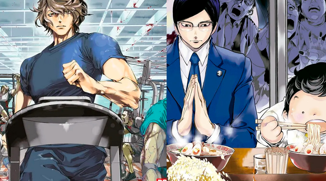 «Salaryman Z #2 y #3» (Number 8 y Ten Ishida, Panini Manga)