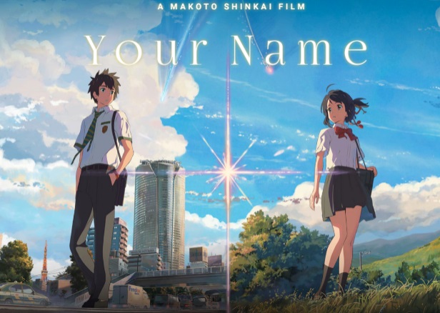 «Your name» (Makoto Shinkai, 2016)