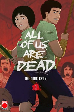 "All of us are dead #1"