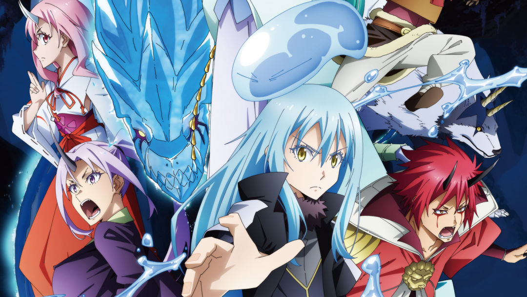 «That Time I Got Reincarnated as a Slime La Película: Lágrimas del mar celeste»