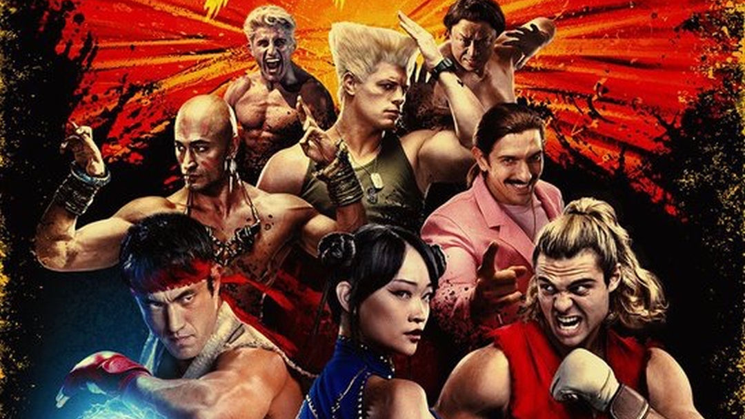 «Street Fighter»
