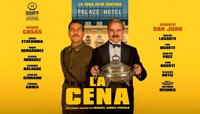 «La cena» (Manuel Gómez Pereira, 2025)
