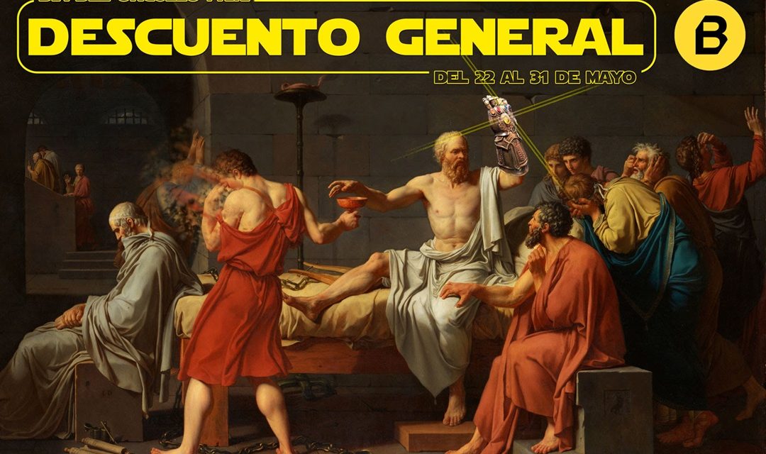 Bibliostock añade un 5% de descuento a los cómics de ECC